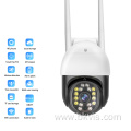 CCTV Waterproof WiFi Security Camera